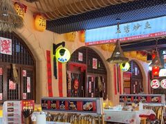 -王婆炒鱼(总店)