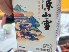 -西昌老号李小肠特色烧烤园(温江店)