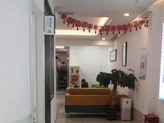 -北京观赏动物医院·24小时大型综合·猫专科·异宠专科