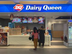 门面-DQ·蛋糕·冰淇淋(回龙观同成街)