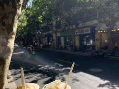 -Dip in Gelato(富民路店)
