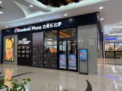 -万达广场(沈阳铁西店)