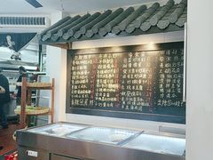 -好恰湘潭小炒与小碗菜(马兰山店)