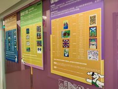 -英孚教育青少儿(滨江中心)