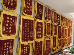 -点石家装(总部旗舰店)