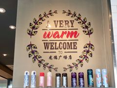 -COSTA COFFEE(龙德广场店)