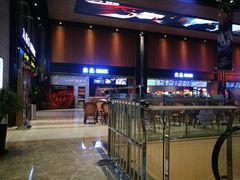 -齐纳激光IMAX影城(张店银座店)