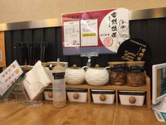 -雷门拉面·现熬骨汤(凯德来福士店)