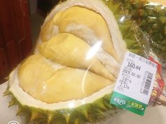-百果园PAGODA(岭秀城店)