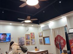 -永丰面馆(汉口路店)