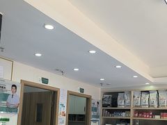 -博特宠物医院24h犬猫全科.骨科·异宠
