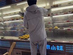 -串小妹·串串火锅(开元地中海店)