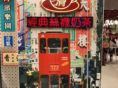 -美芝莲(东方宝泰店)