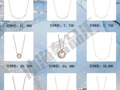 -沐渔二手奢侈品黄金手表包包回收·中古店(广州塔店)