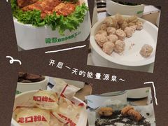 -龍歌自助小火锅(黄岛吾悦店)