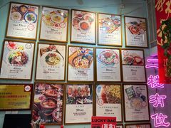 -大王油茶(二厂文创公园店)