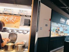 -新太二·鲜料川菜(晶耀前滩店)