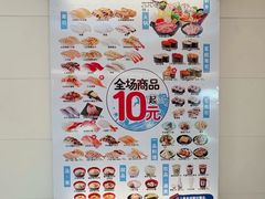 -凤凰汇购物中心