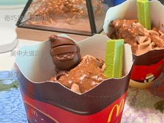 奇巧风味麦旋风-麦当劳(吴中大道店)