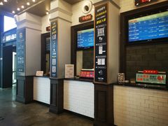 -CGV星星影城(颐堤港ScreenX店)