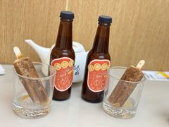 -蔡澜点心(三里屯T+MALL店)