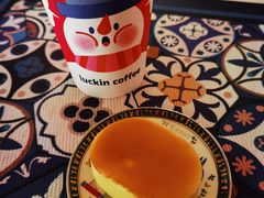 -瑞幸咖啡(石榴中心店)