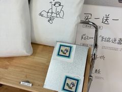 -喜茶(常州新北万达店)