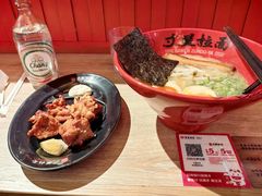 -寸屋拉面(凯德晶萃店)