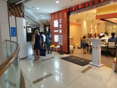 -新一番三文鱼寿司(大东海店)