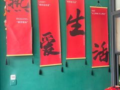 -宝龙茶餐厅(顺昌店)