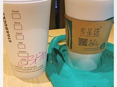 -星巴克(来福士2F店)