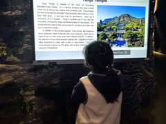 -房山世界地质公园博物馆