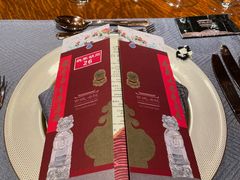 -北京古城老院厉晓麟精致菜