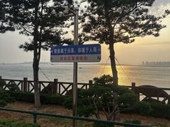 -红星渔村(将军石店)