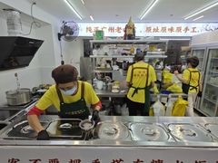 -百花传统甜品店(原址店)