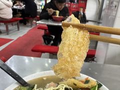 -易记皮肚面(明瓦廊店)