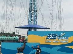 -秦皇岛乐岛海洋王国