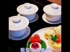 -青藤茶馆(南山路店)