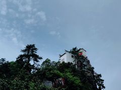 -塔云山