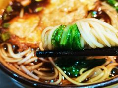 酸辣面-华兴街煎蛋面(总店)