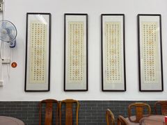 -吴祥记潮州菜·百年老字号·砂锅粥