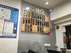 -陈八两面家(华孚写字楼店)
