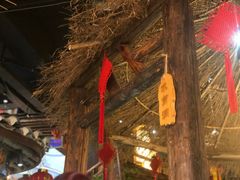-京都小酒馆(悦城店)