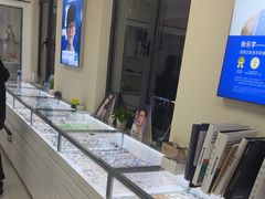 -潘多拉眼镜·蔡司依视路明月(潘家园店)