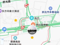 -珠海拱北口岸