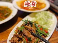 -烧货·活海鲜炭烧(湖滨商业街店)