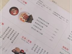 -八盛屋·沾面(集美万达店)