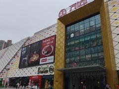 -万达广场(惠州大亚湾店)