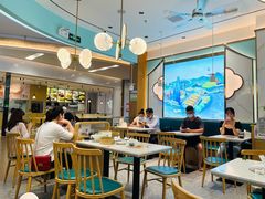 用餐区-苏晓玥·江南小吃(深圳北站店)