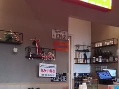 -沼津港精致料理·寿喜烧·烧鸟(漕河泾印象城店)